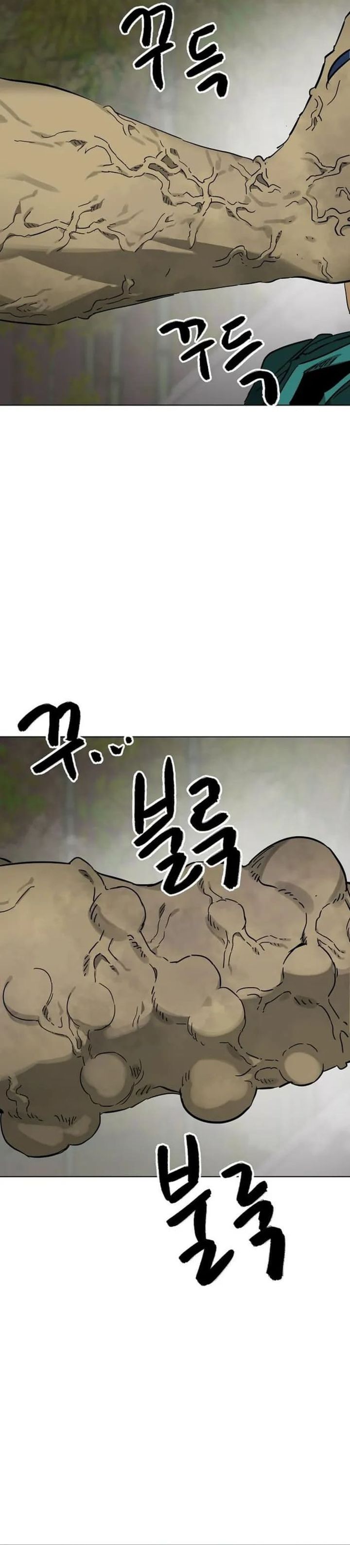 Infinite Level Up in Murim Chapter 246 Gambar 54