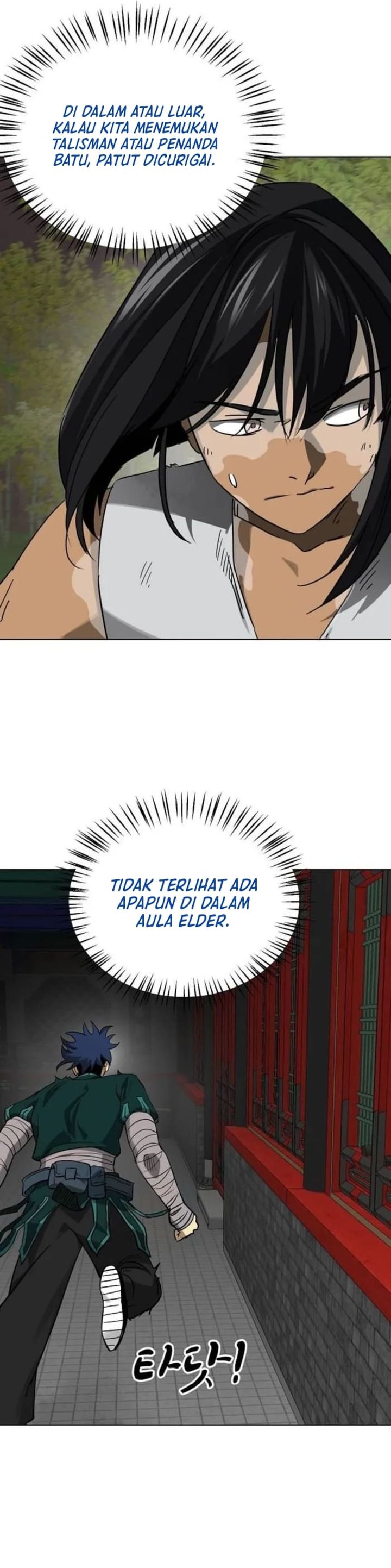 Infinite Level Up in Murim Chapter 248 Gambar 3