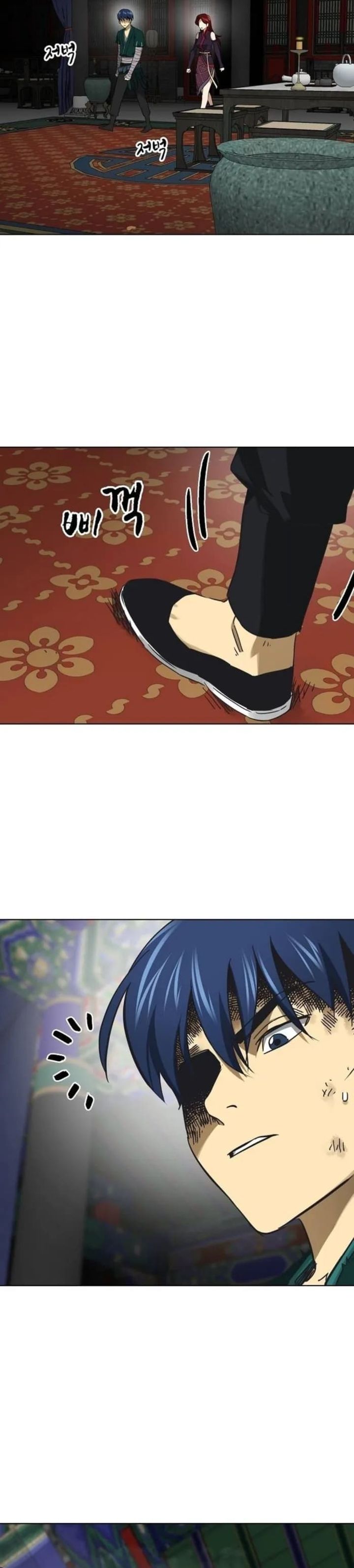 Infinite Level Up in Murim Chapter 248 Gambar 8