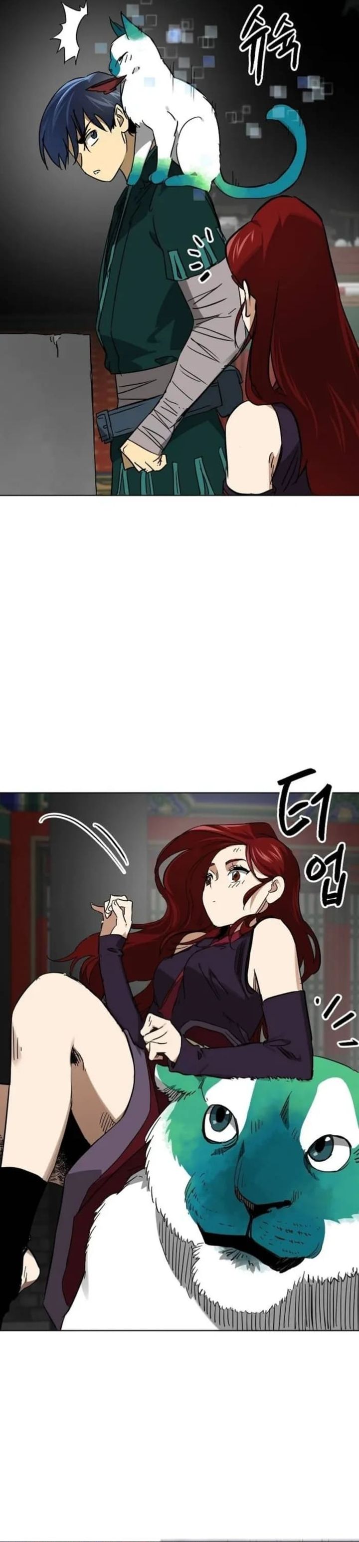 Infinite Level Up in Murim Chapter 248 Gambar 31