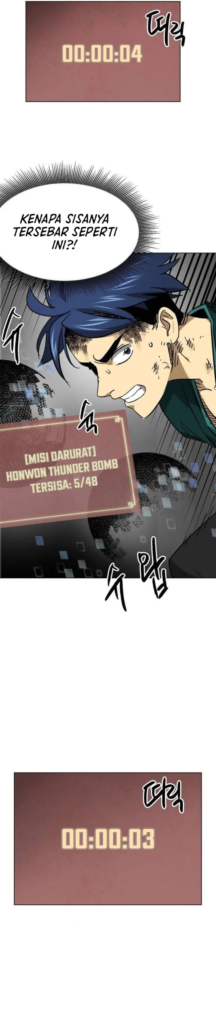 Infinite Level Up in Murim Chapter 248 Gambar 37