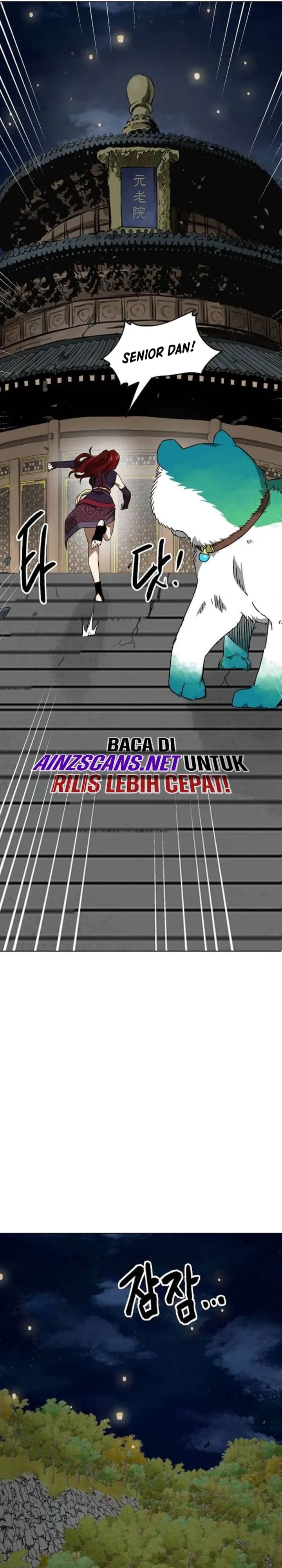 Infinite Level Up in Murim Chapter 248 Gambar 41