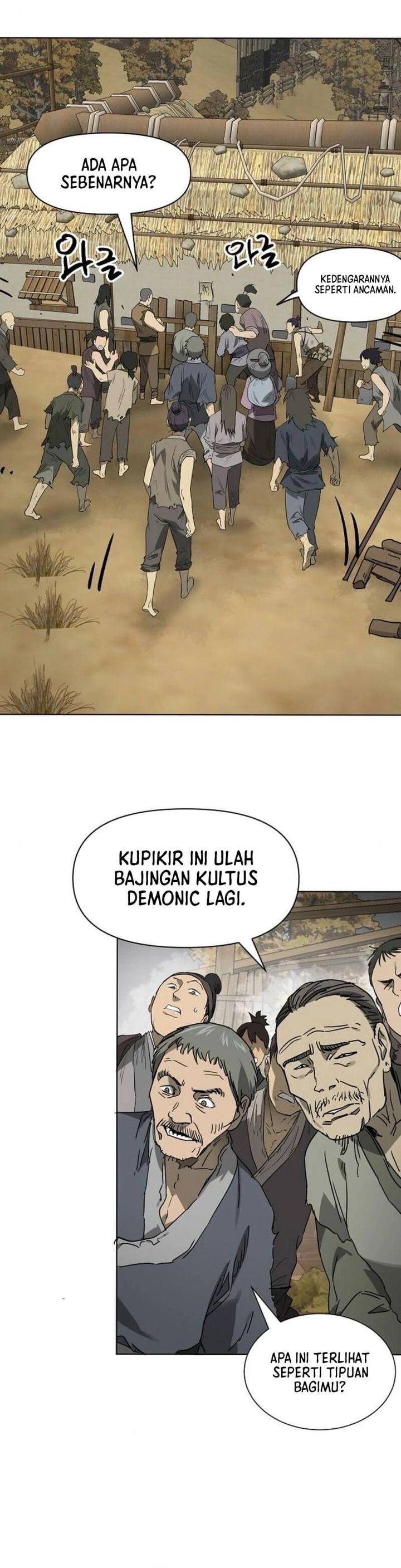 Infinite Level Up in Murim Chapter 249 End S2 Gambar 46