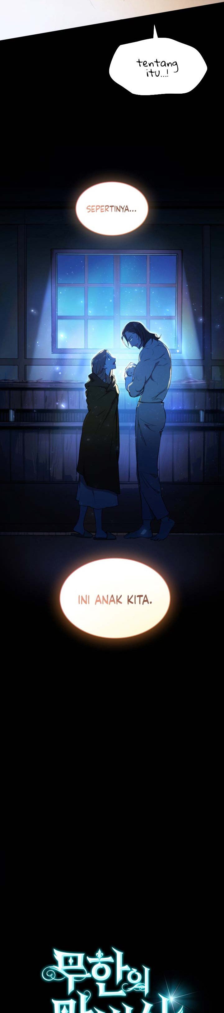 Infinite Mage Chapter 01 Gambar 15