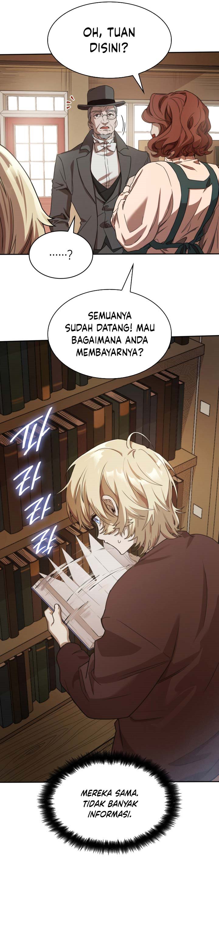 Infinite Mage Chapter 01 Gambar 41