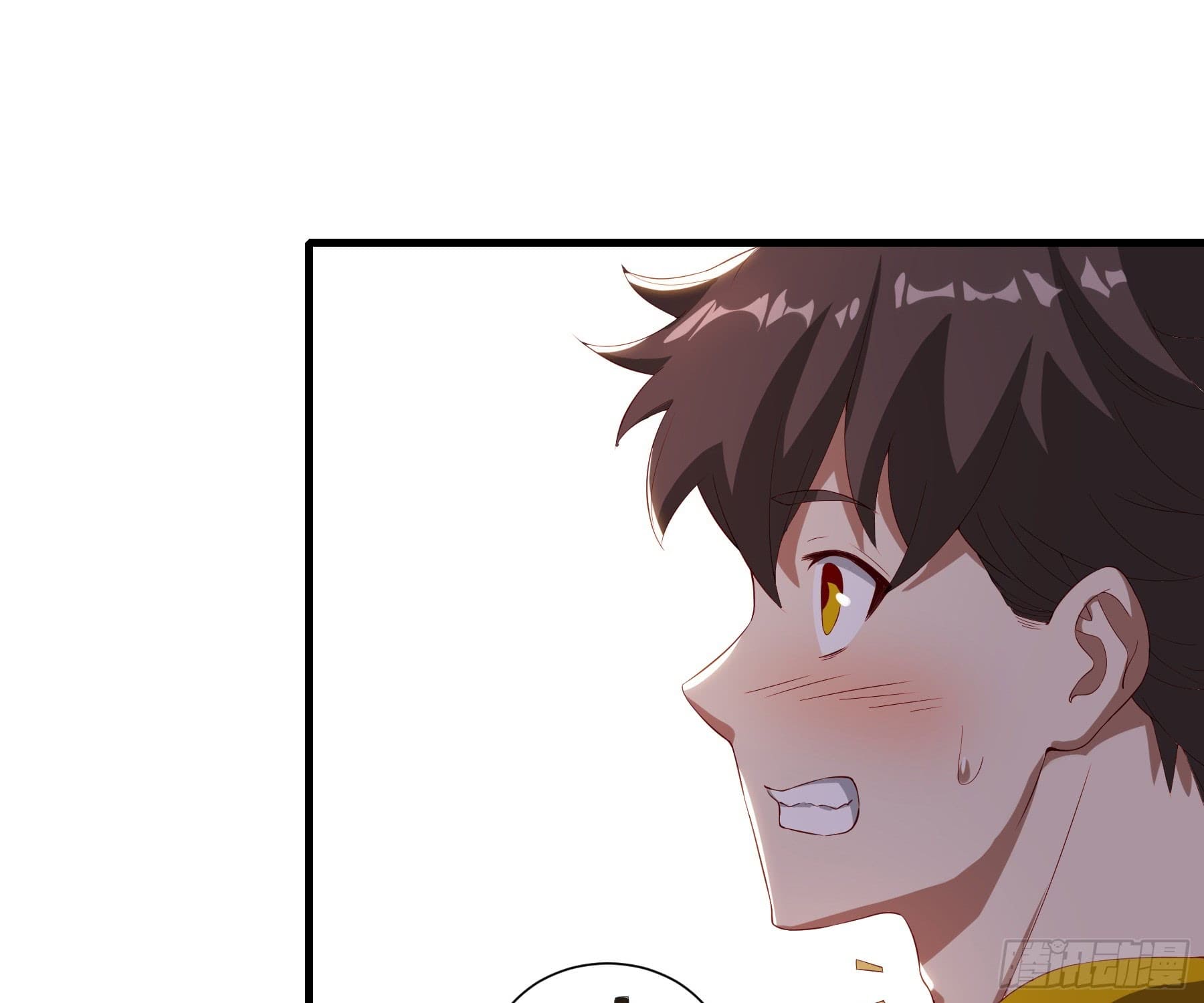 Infinite Viral Infection Chapter 01 Gambar 13