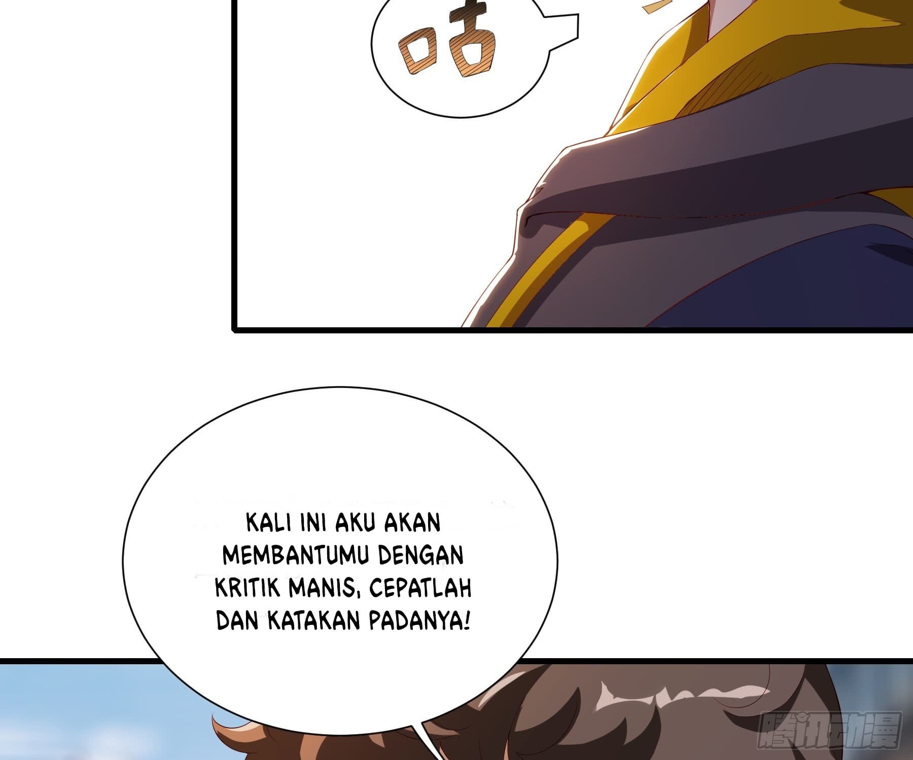 Infinite Viral Infection Chapter 01 Gambar 14