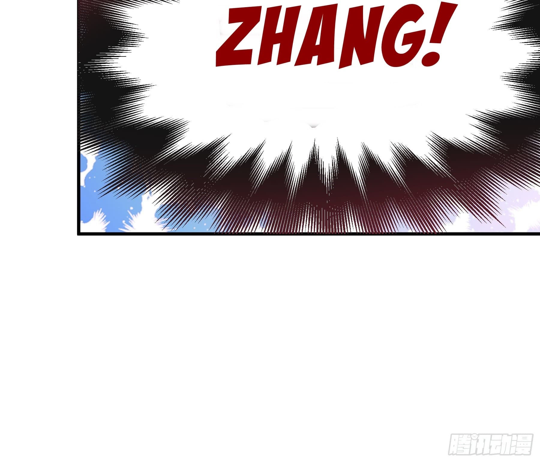 Infinite Viral Infection Chapter 01 Gambar 22