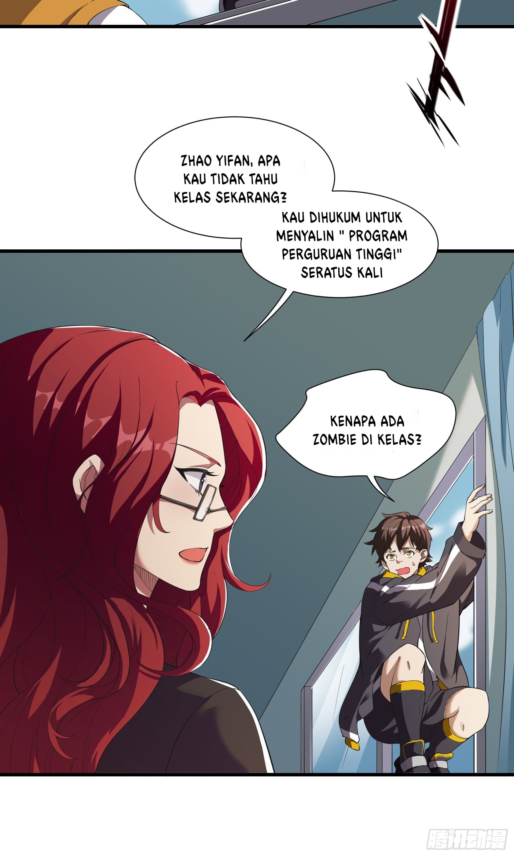 Infinite Viral Infection Chapter 01 Gambar 35