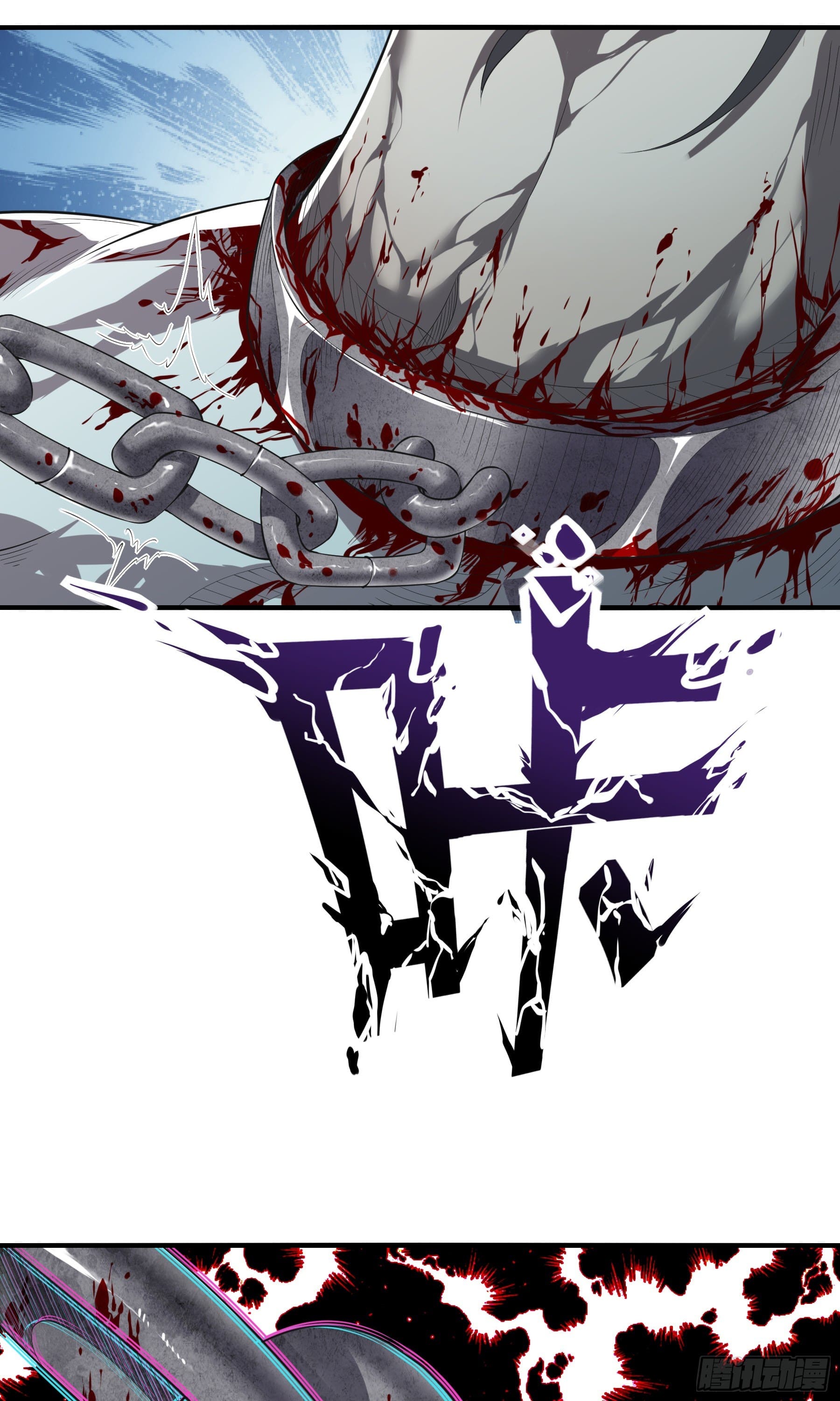 Infinite Viral Infection Chapter 01 Gambar 45
