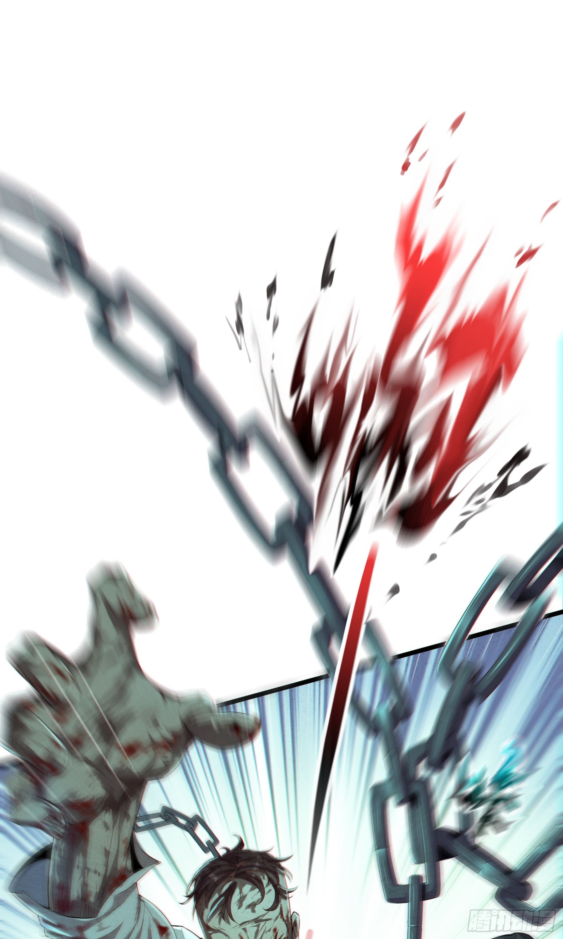 Infinite Viral Infection Chapter 01 Gambar 47