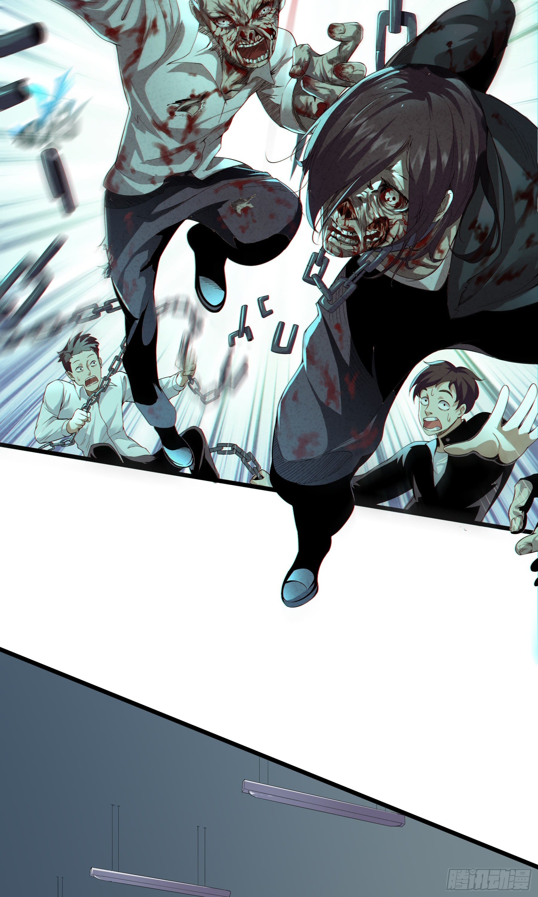 Infinite Viral Infection Chapter 01 Gambar 48