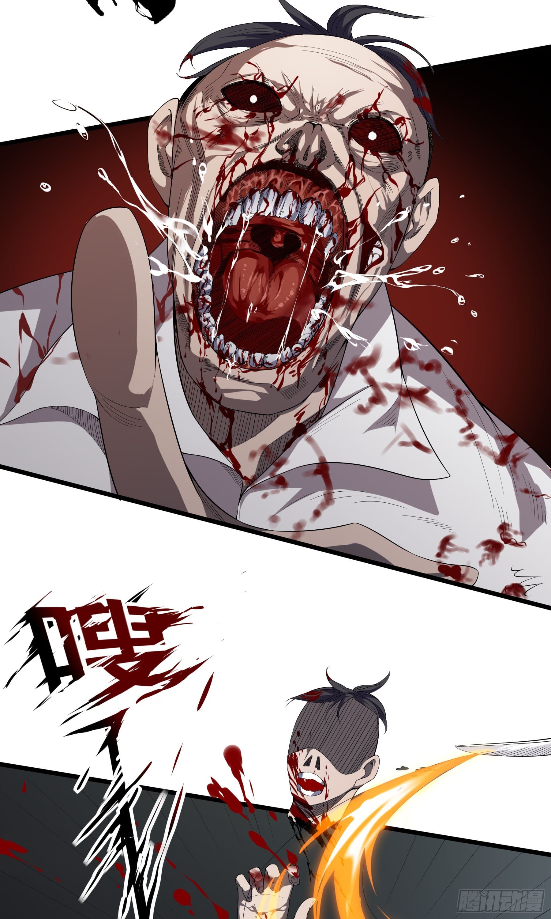 Infinite Viral Infection Chapter 01 Gambar 50