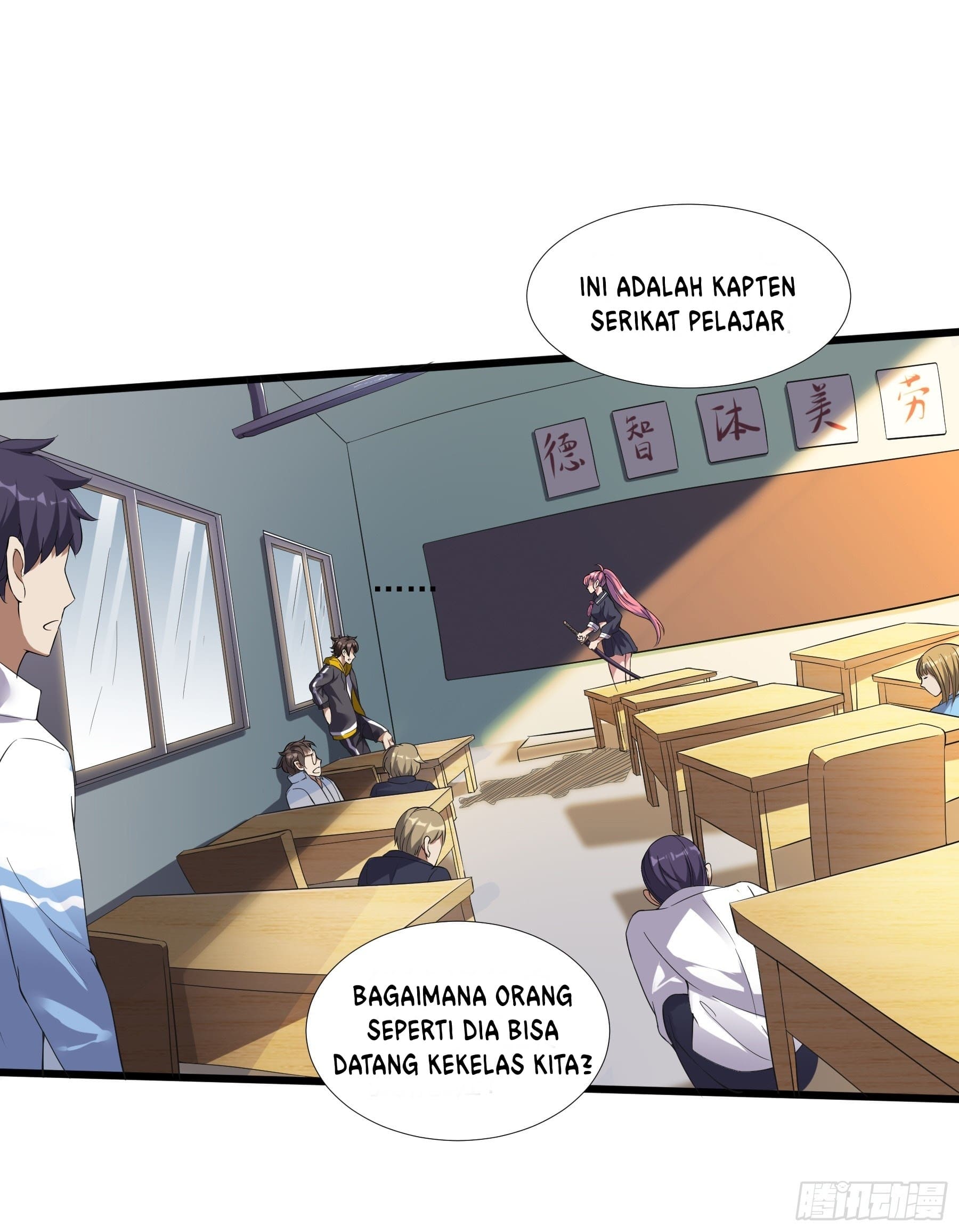 Infinite Viral Infection Chapter 01 Gambar 54