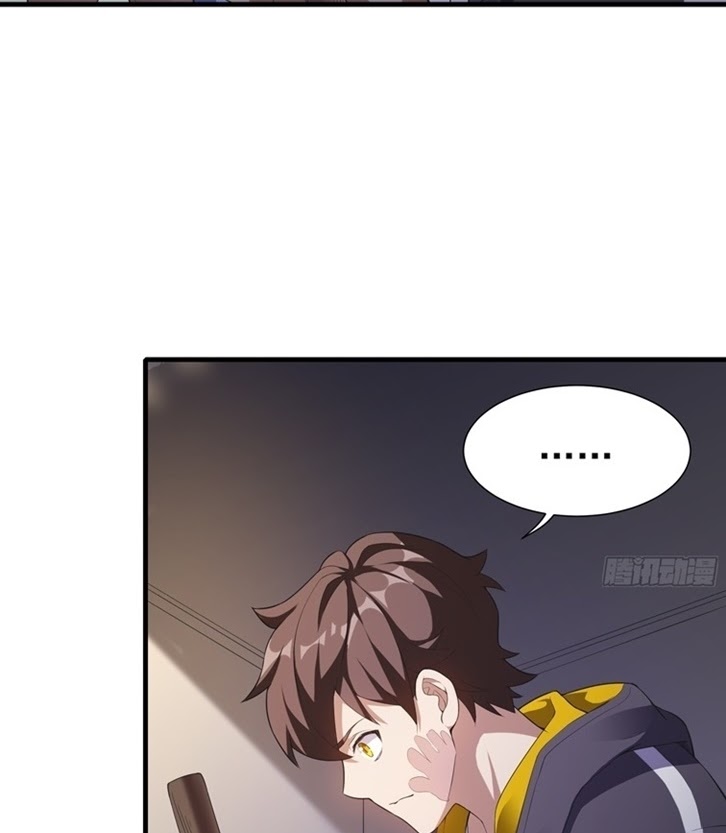 Infinite Viral Infection Chapter 02 Gambar 10