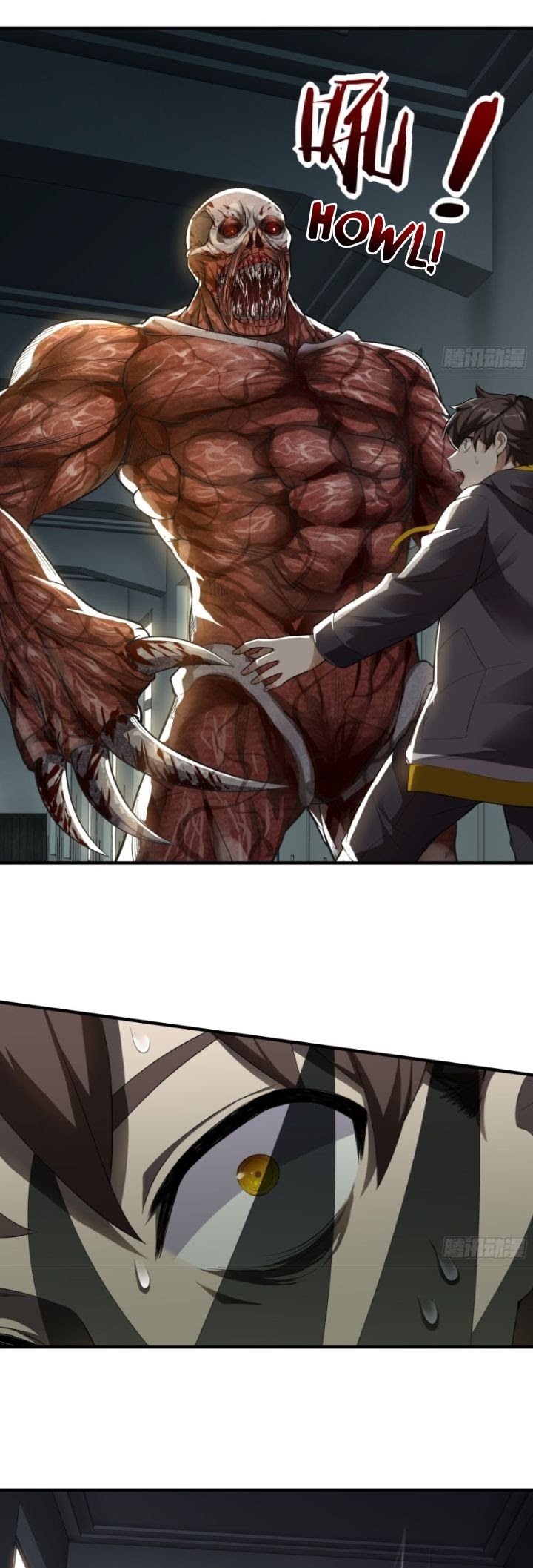 Infinite Viral Infection Chapter 03 Gambar 11