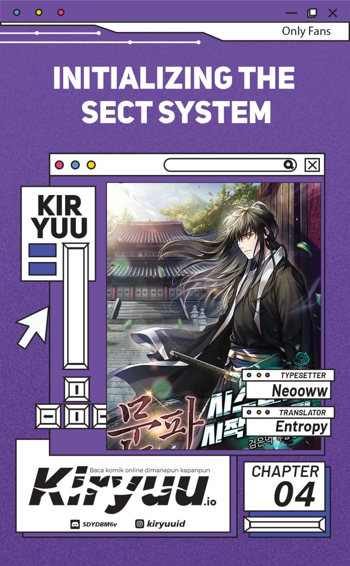 Initializing the Sect System Chapter 04 Gambar 1