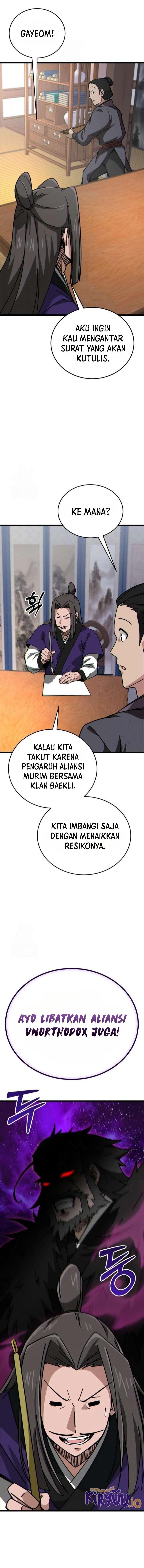 Initializing the Sect System Chapter 07 Gambar 17