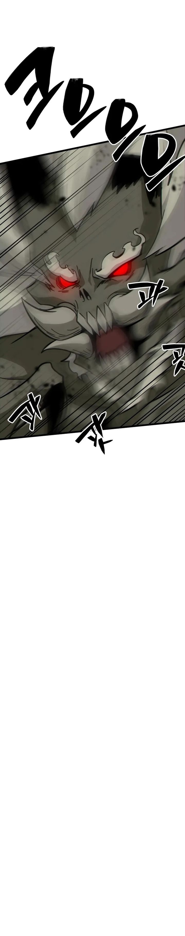 Initializing the Sect System Chapter 17 Gambar 24