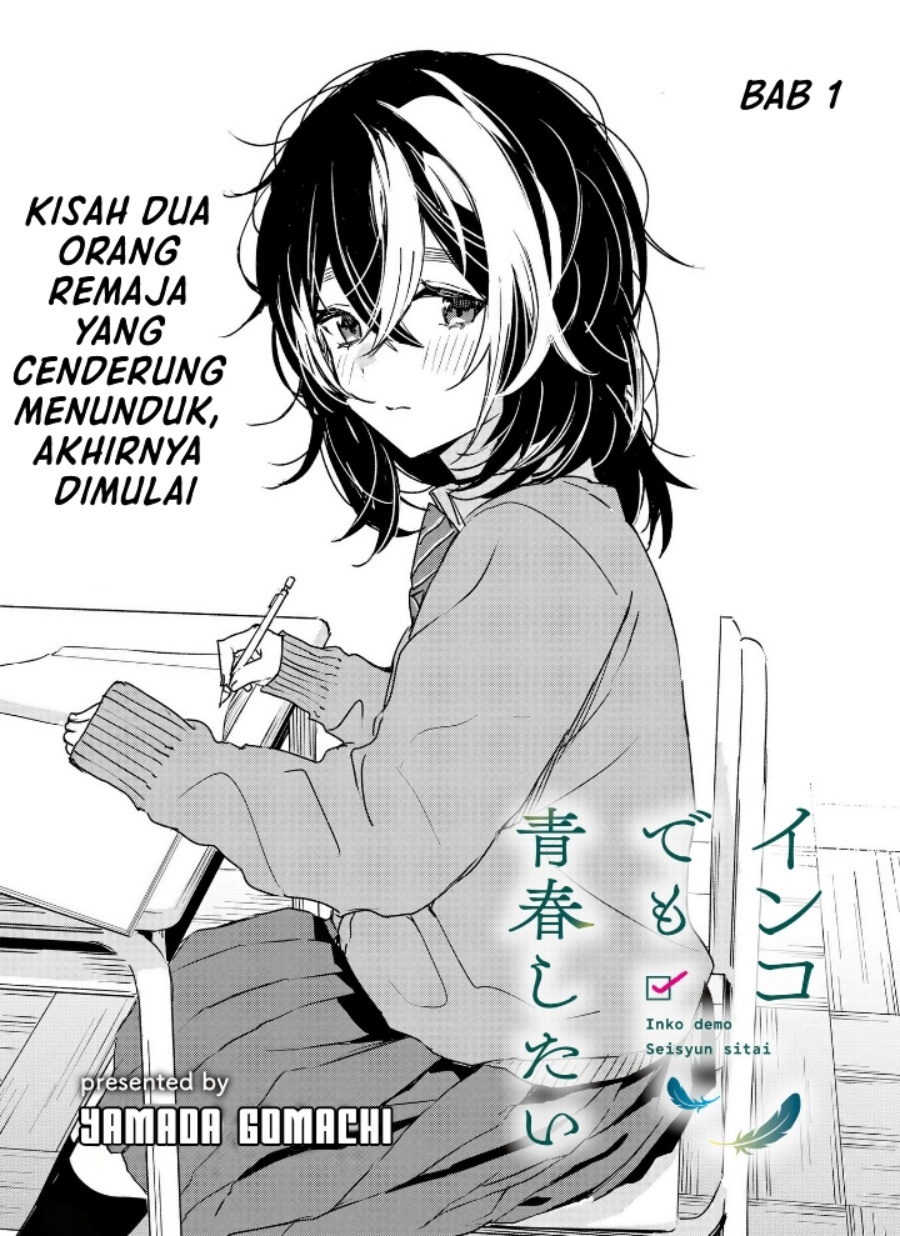 Inko demo Seishun Shitai Chapter 01 Gambar 2