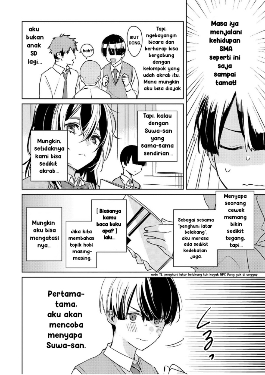 Inko demo Seishun Shitai Chapter 01 Gambar 6