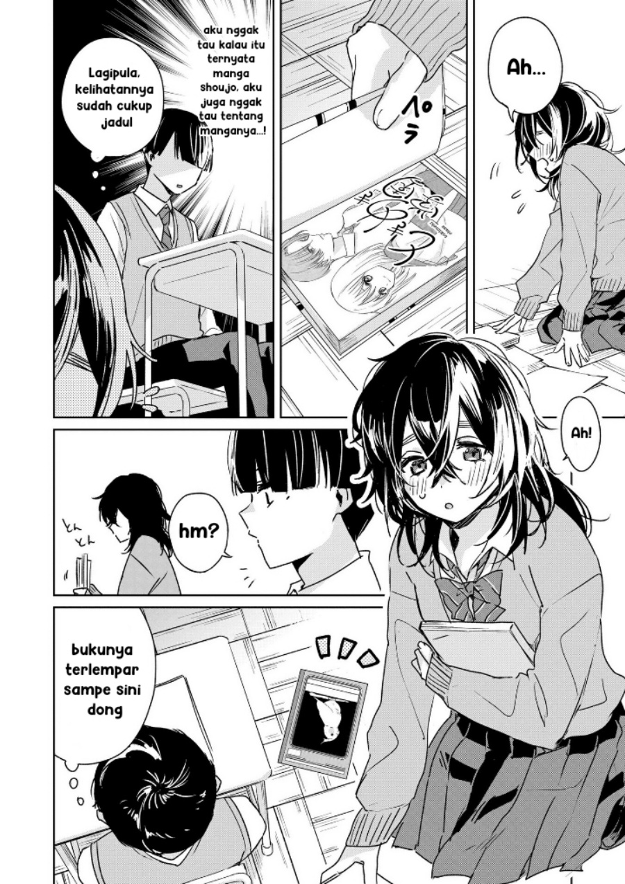 Inko demo Seishun Shitai Chapter 01 Gambar 8