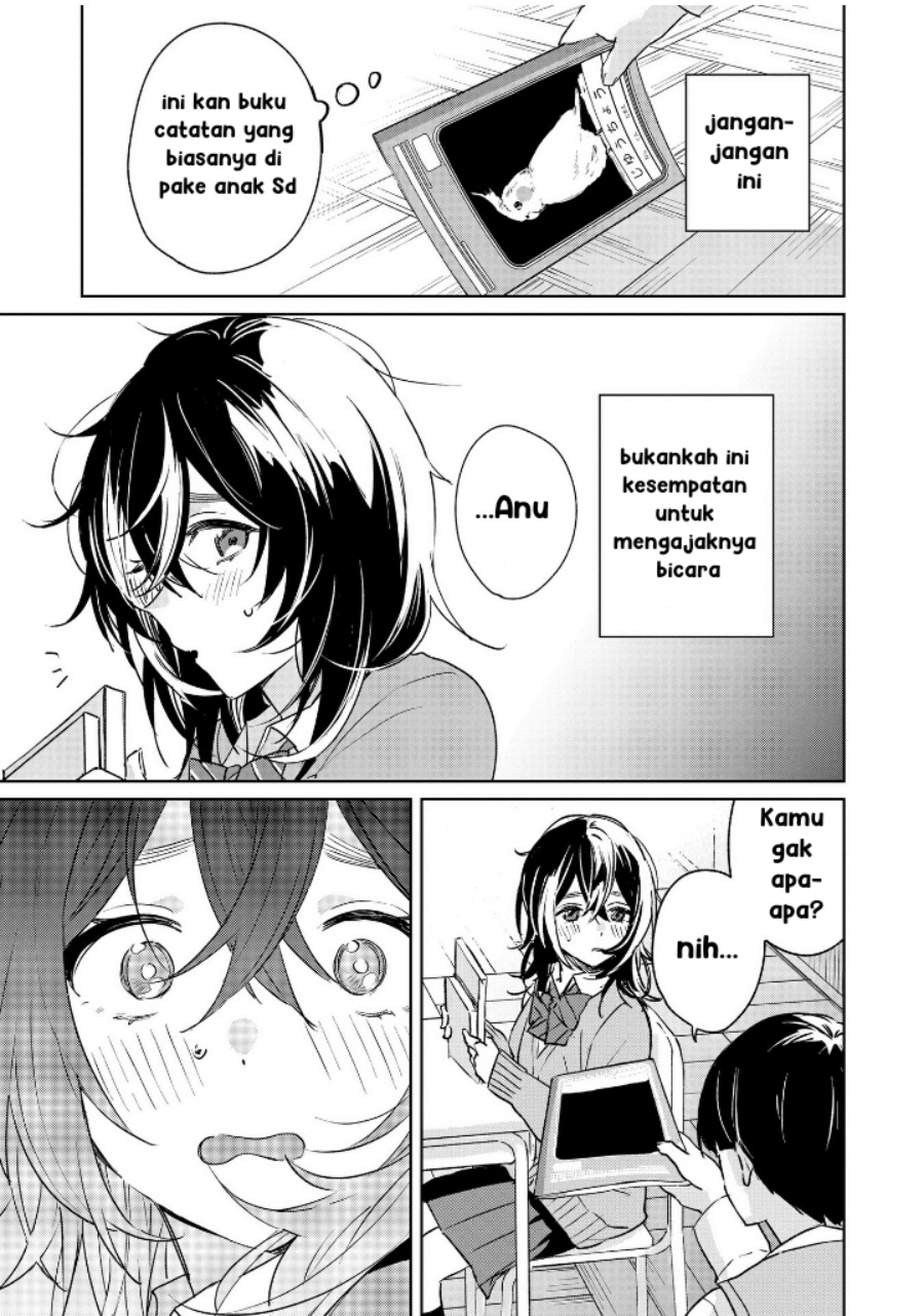Inko demo Seishun Shitai Chapter 01 Gambar 9