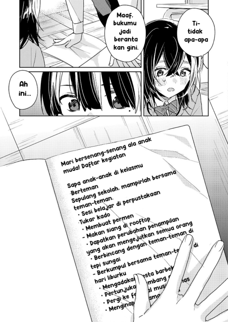 Inko demo Seishun Shitai Chapter 01 Gambar 17