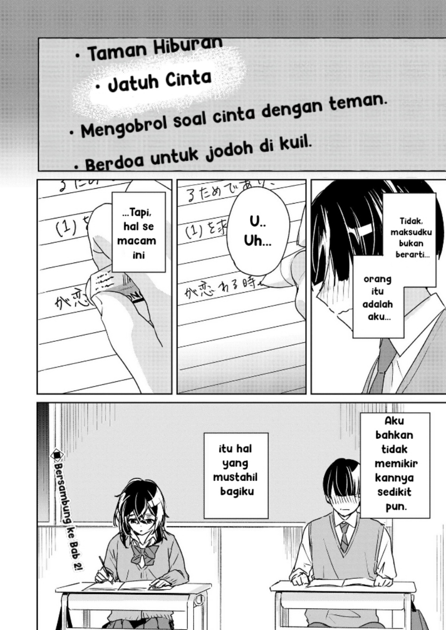 Inko demo Seishun Shitai Chapter 01 Gambar 24