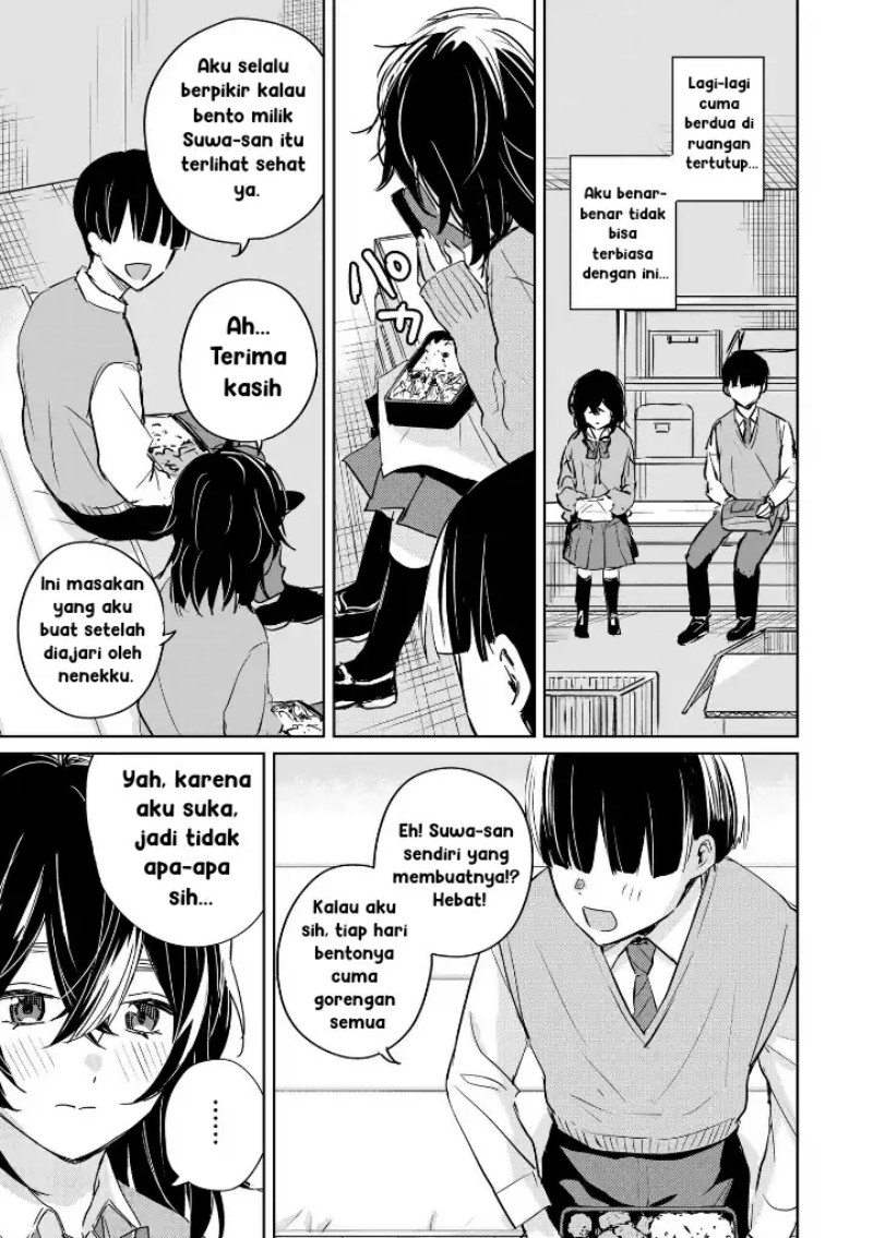 Inko demo Seishun Shitai Chapter 03 Gambar 11