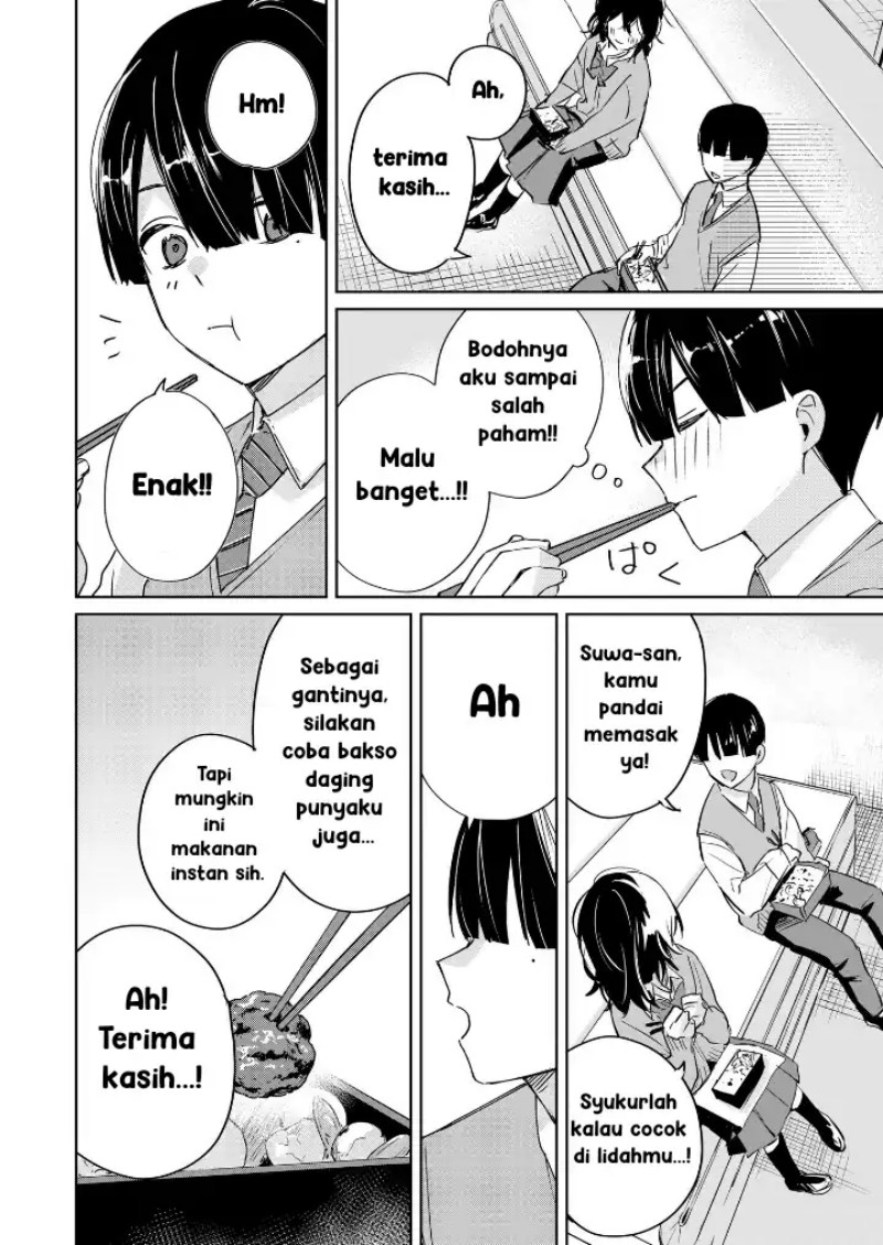 Inko demo Seishun Shitai Chapter 03 Gambar 14