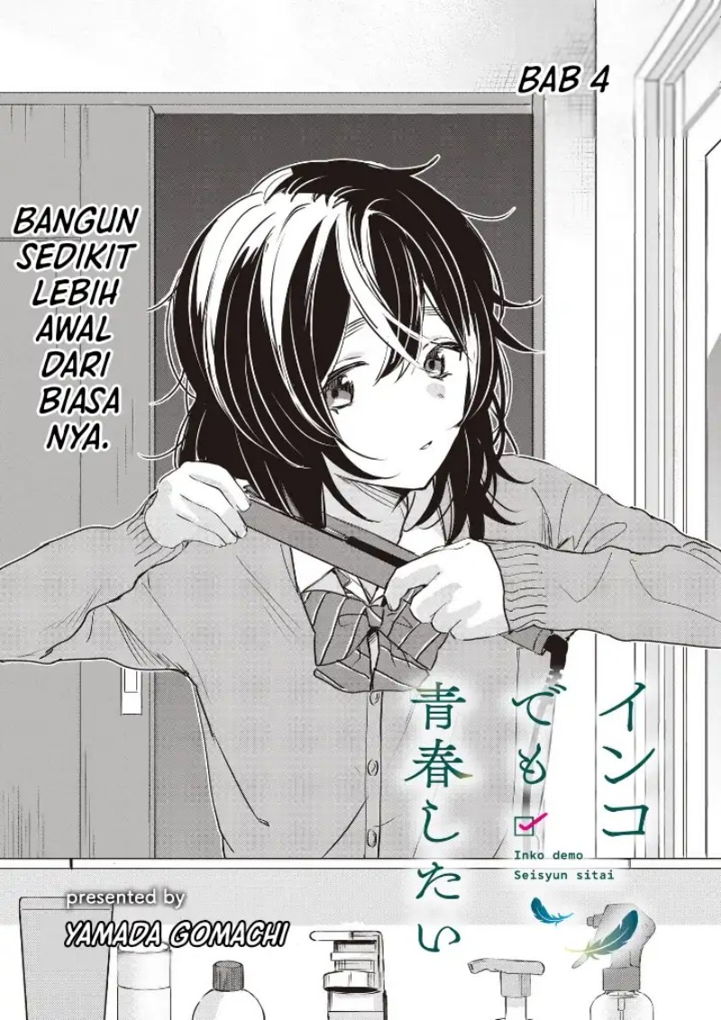 Inko demo Seishun Shitai Chapter 04 Gambar 1
