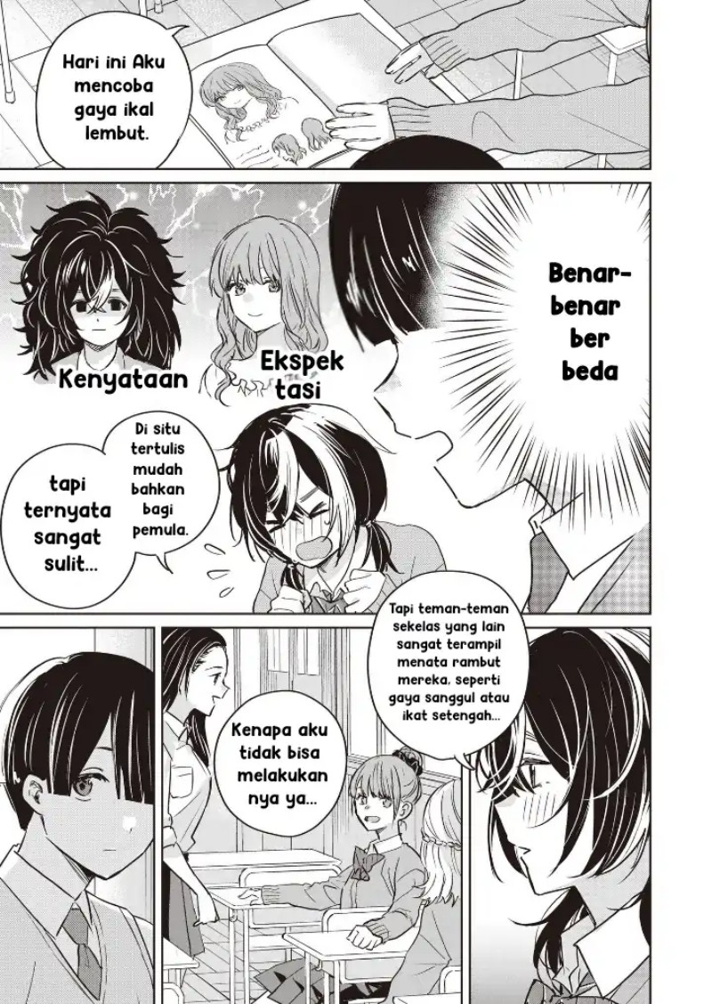 Inko demo Seishun Shitai Chapter 04 Gambar 5