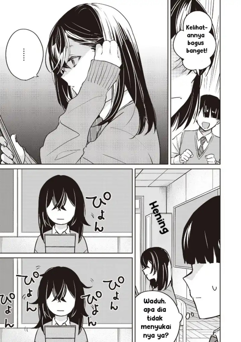 Inko demo Seishun Shitai Chapter 04 Gambar 9