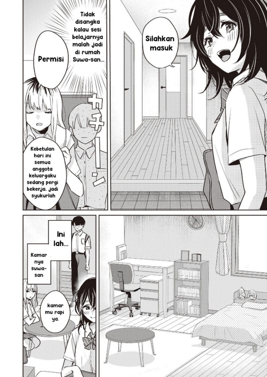 Inko demo Seishun Shitai Chapter 08 Gambar 4
