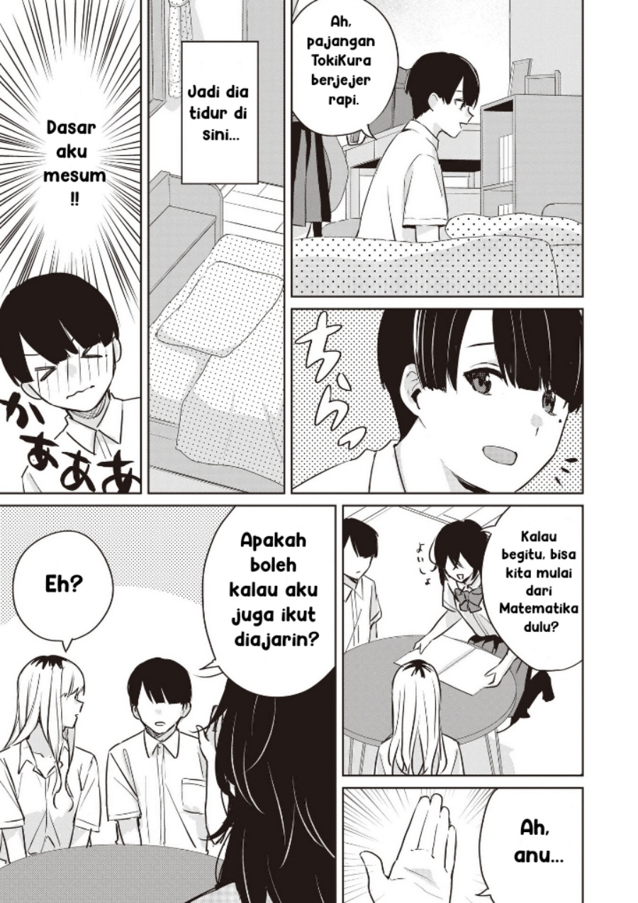 Inko demo Seishun Shitai Chapter 08 Gambar 5