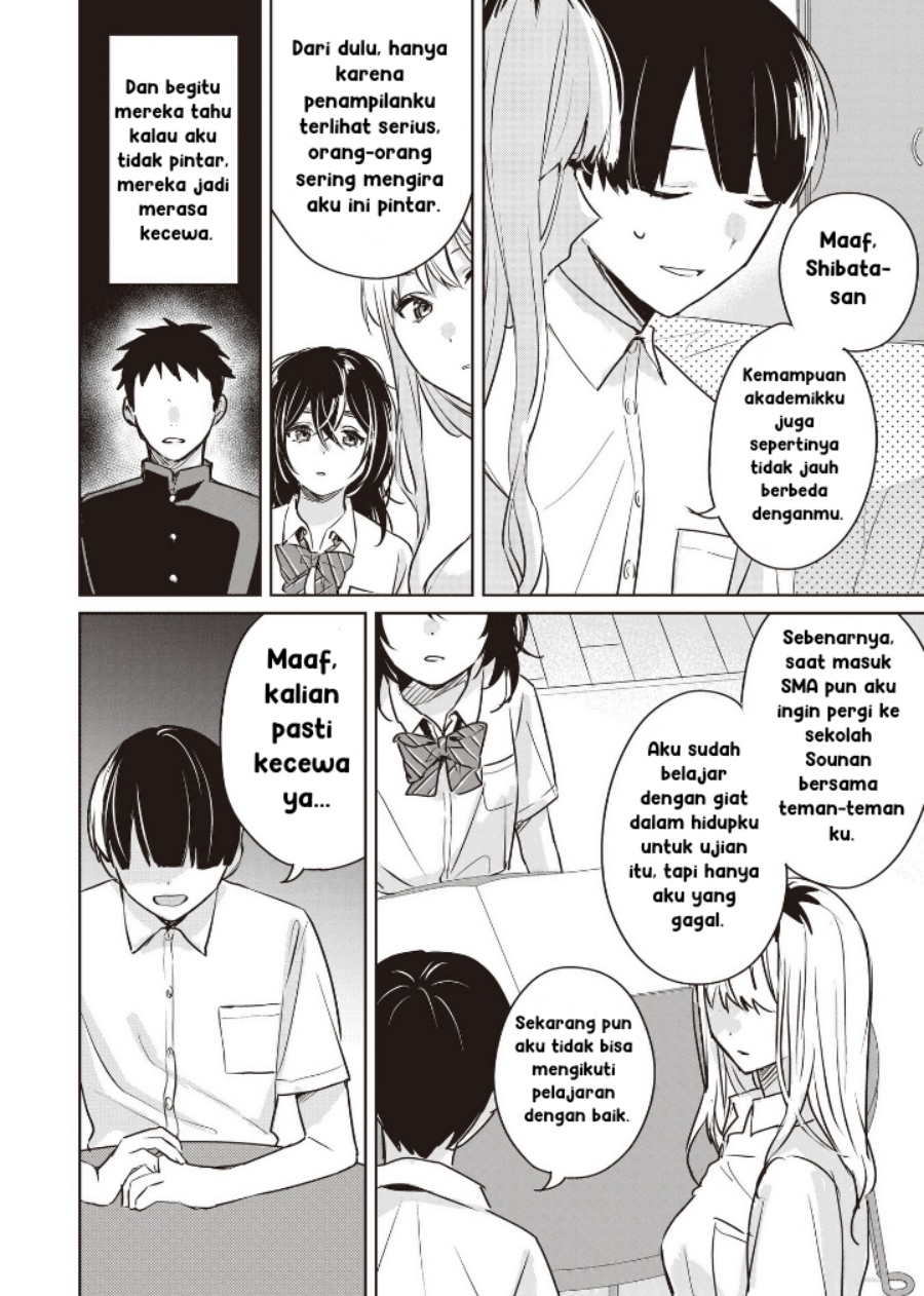 Inko demo Seishun Shitai Chapter 08 Gambar 6