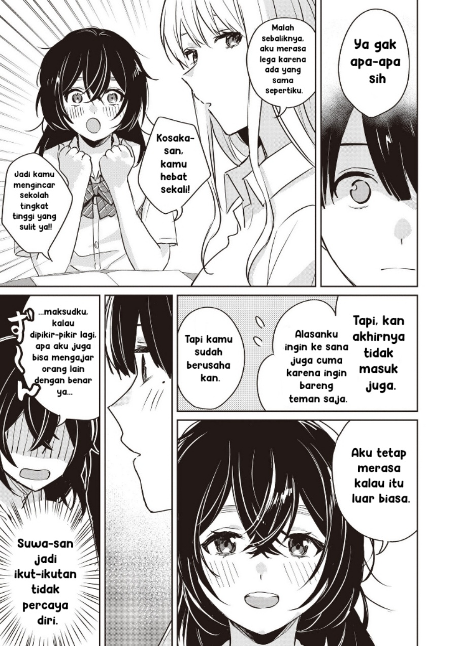 Inko demo Seishun Shitai Chapter 08 Gambar 7