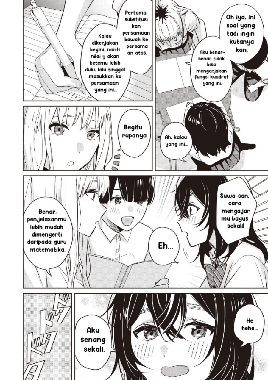 Inko demo Seishun Shitai Chapter 08 Gambar 8