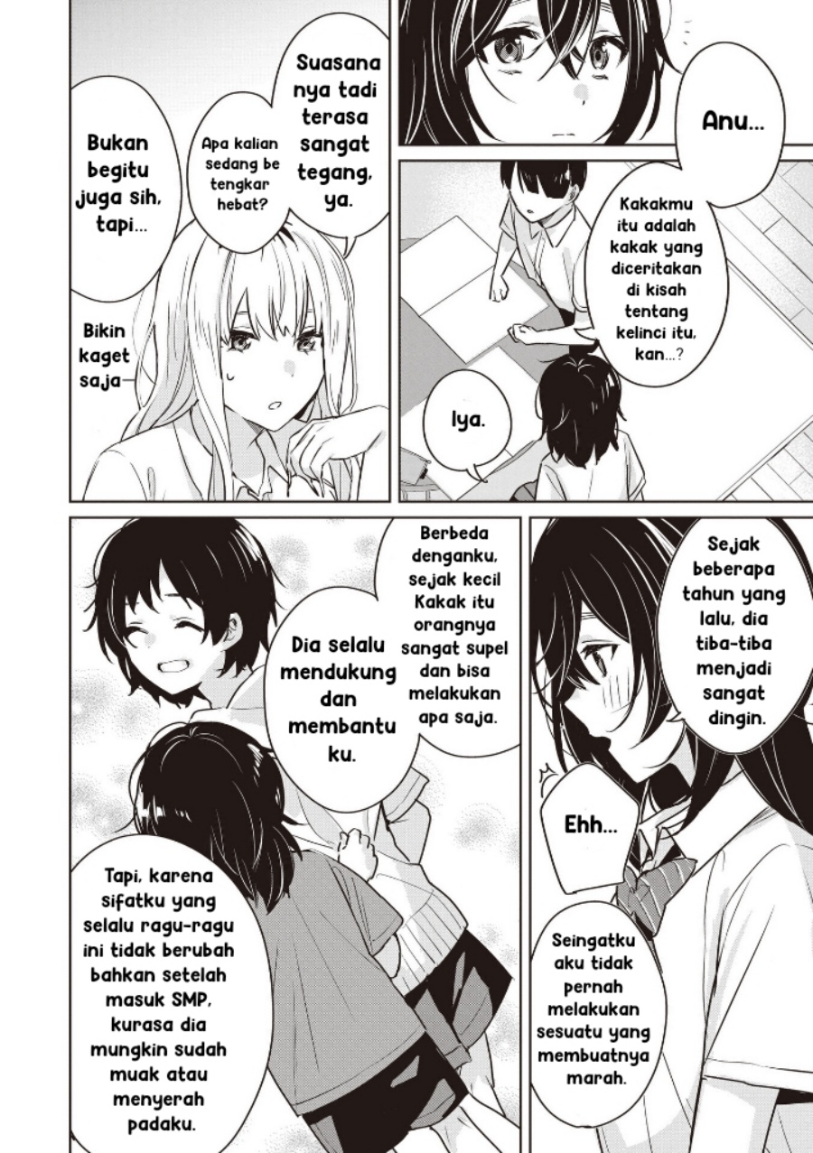 Inko demo Seishun Shitai Chapter 08 Gambar 12