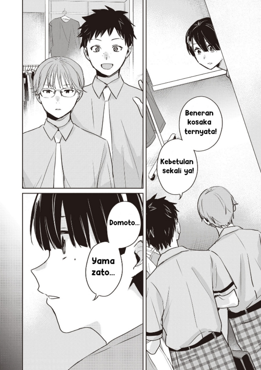 Inko demo Seishun Shitai Chapter 11 Gambar 2