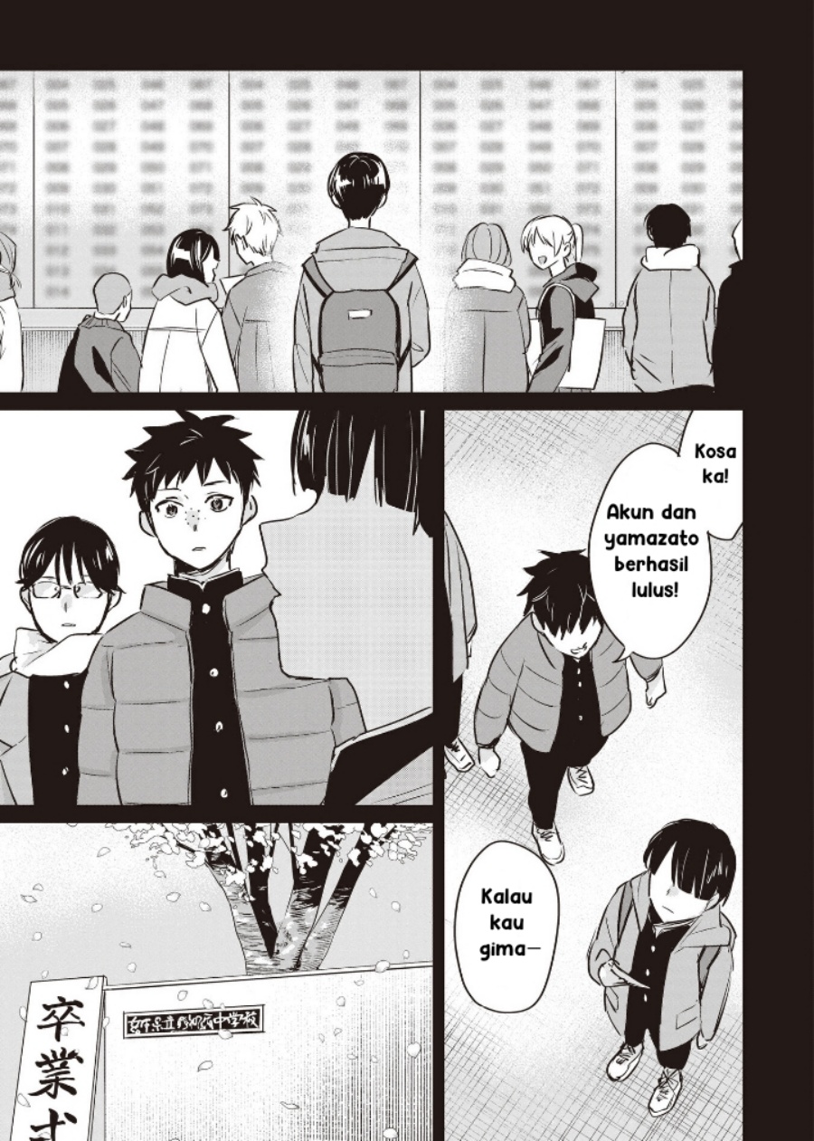 Inko demo Seishun Shitai Chapter 11 Gambar 3