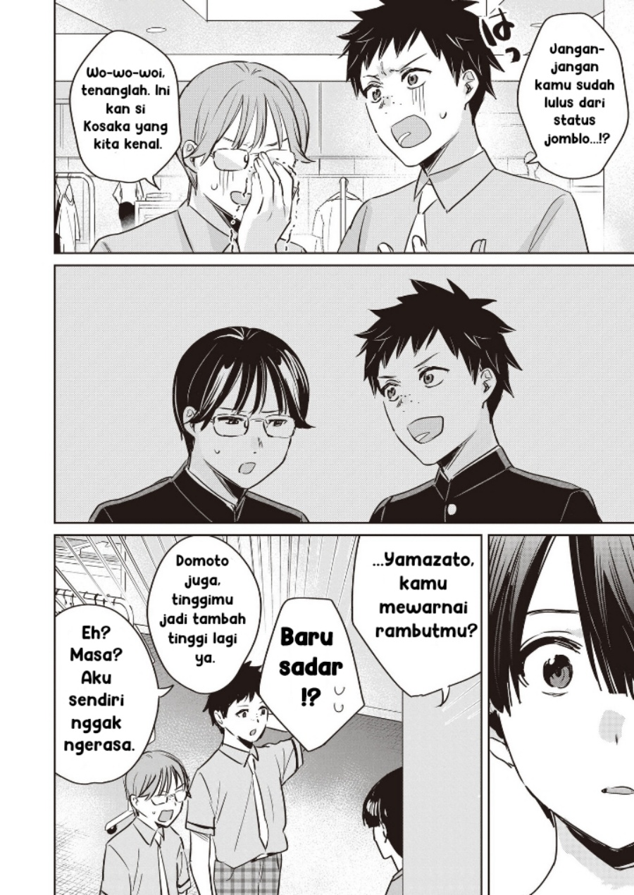 Inko demo Seishun Shitai Chapter 11 Gambar 8