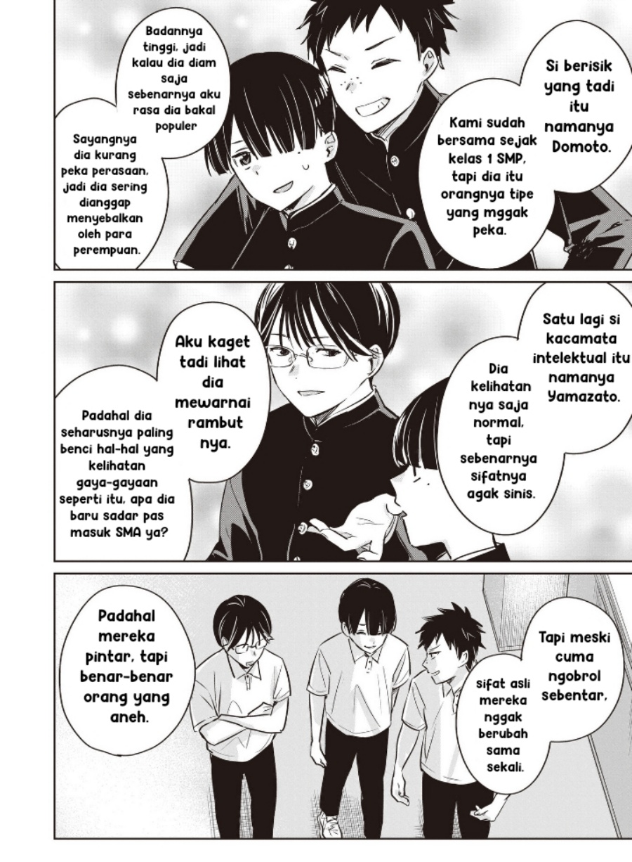 Inko demo Seishun Shitai Chapter 11 Gambar 12