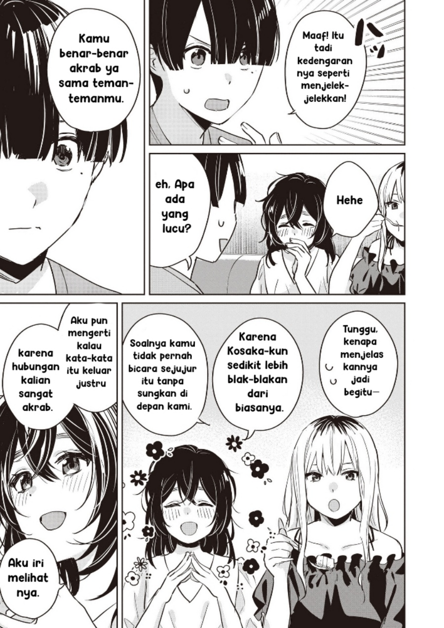 Inko demo Seishun Shitai Chapter 11 Gambar 13
