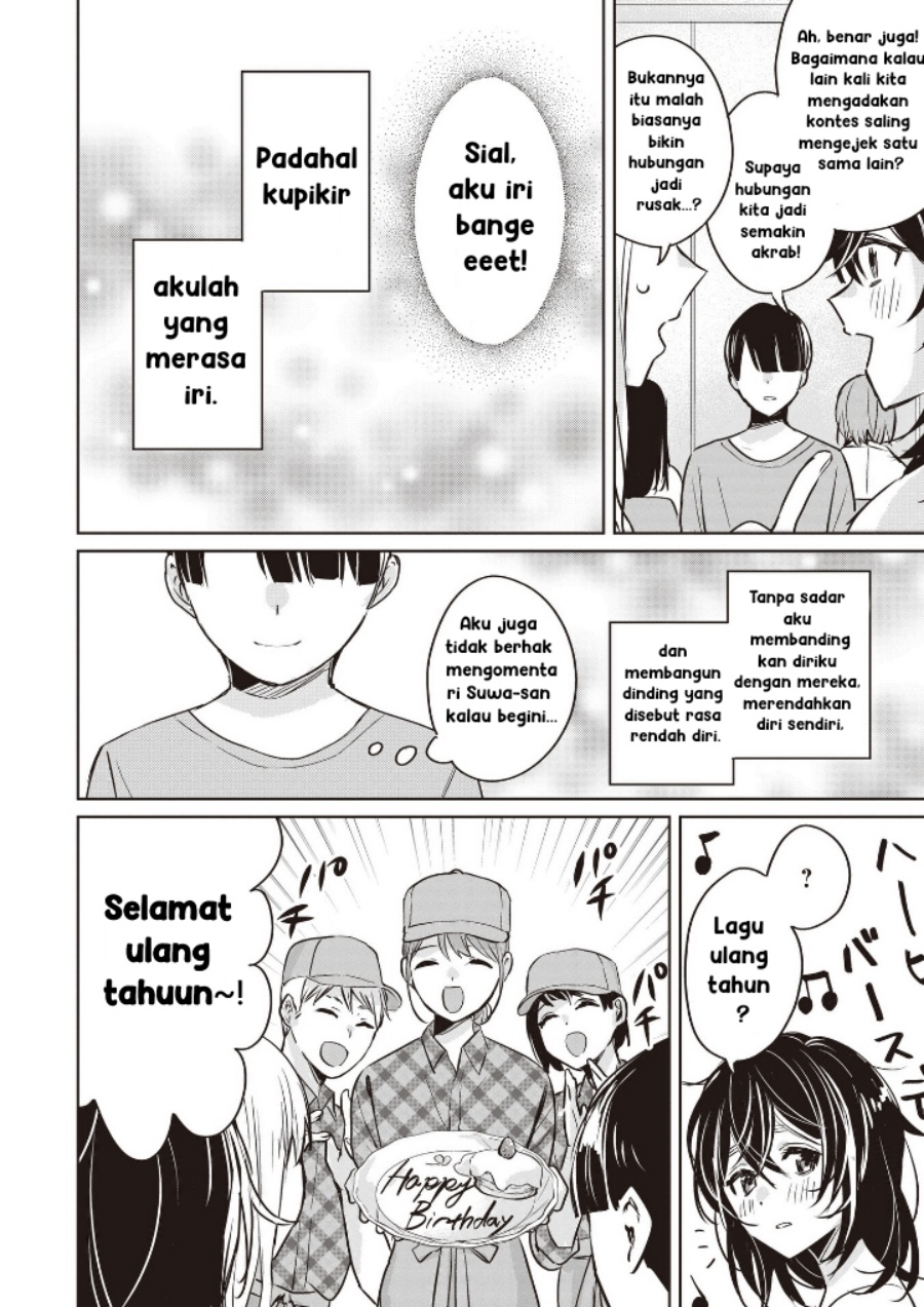 Inko demo Seishun Shitai Chapter 11 Gambar 14