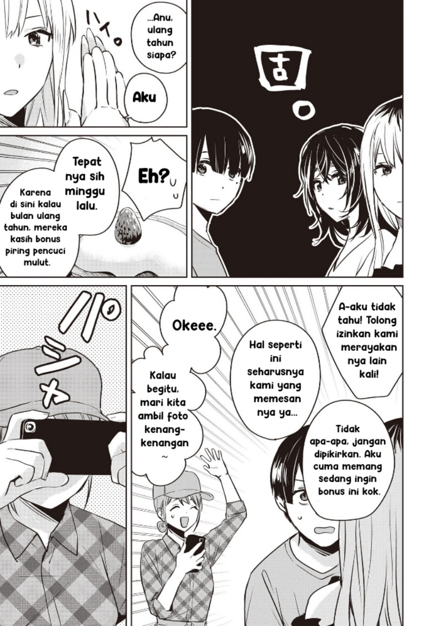 Inko demo Seishun Shitai Chapter 11 Gambar 15