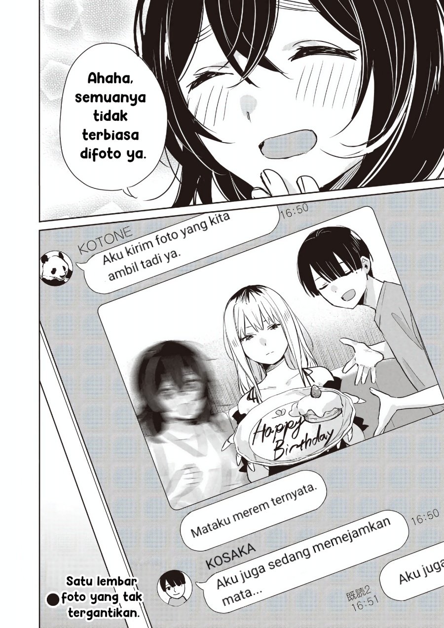 Inko demo Seishun Shitai Chapter 11 Gambar 18