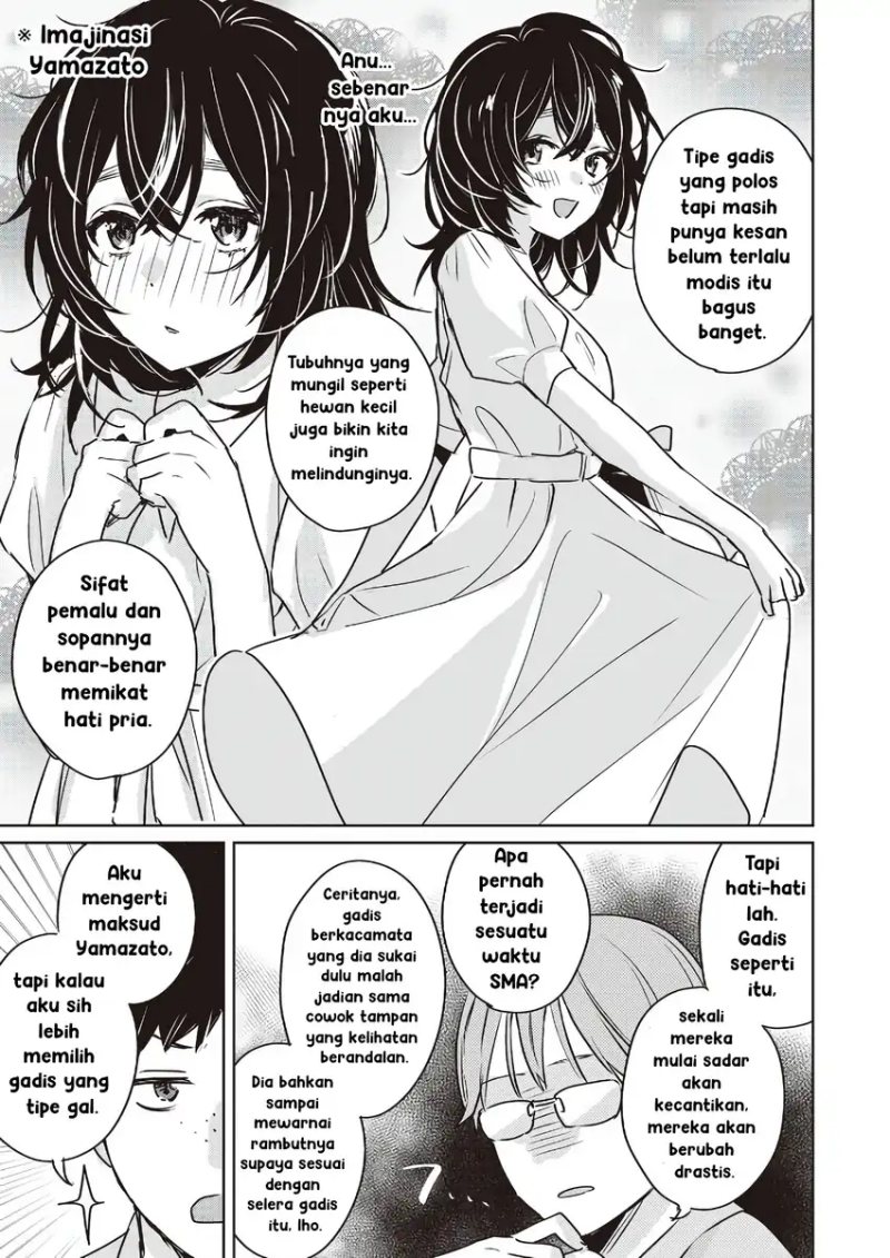 Inko demo Seishun Shitai Chapter 12 Gambar 5