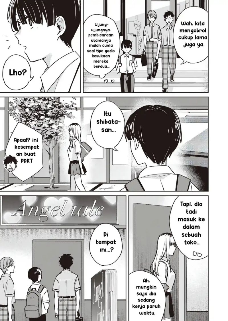 Inko demo Seishun Shitai Chapter 12 Gambar 7